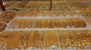 Giá vàng hôm nay 6-1: Tăng tiếp, các quỹ đầu tư gom 18,5 tấn vàng
