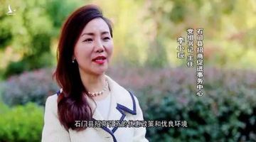Chuyện các nữ quan tham Trung Quốc “thăng quan trên giường”