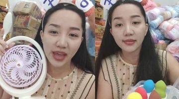 Bị đình chỉ hoạt động, vợ Lê Dương Bảo Lâm vẫn livestream bán hàng