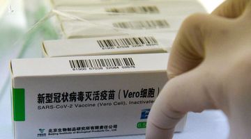 Chính phủ đồng ý mua thêm 20 triệu liều vắc xin Vero Cell của Sinopharm