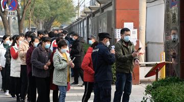 Bloomberg: “Ám ảnh về bóng ma Covid-19” của Trung Quốc lớn thế nào?