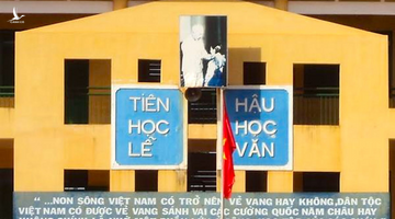 Bàn về khẩu hiệu “Tiên học lễ, hậu học văn” và “hồng trước, chuyên sau”