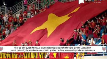 Việc tắt tiếng Quốc ca ở các trận của tuyển Việt Nam tại AFF Cup sẽ không xảy ra