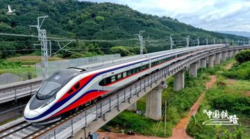 Tuyến đường sắt tốc độ cao đầu tiên của Lào đi vào hoạt động