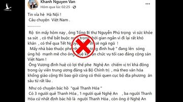 Luận điệu khôi hài lấy tin vỉa hè để gắn cái mác mật về nhân sự đất nước