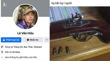 Chân dung nghi phạm sát hại vợ chồng ở Thái Nguyên