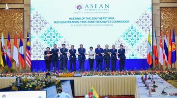 Nhân tố bất ngờ khiến cuộc họp của ASEAN “náo loạn”