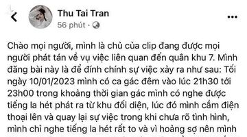 Vụ nữ sinh HUFLIT: Xuất hiện thông tin được cho là chủ nhân quay clip