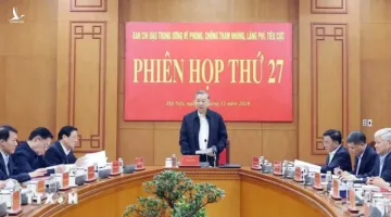 Lần đầu tiên Bộ Chính trị kỷ luật 2 nguyên lãnh đạo chủ chốt