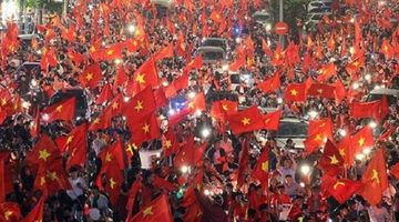 ĐẠI KHÍ