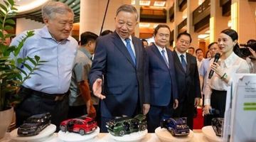 BỘ TỨ CHIẾN LƯỢC