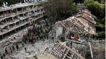 Israel đồng ý ngừng bắn theo đề xuất của Mỹ, Iran tỏ tín hiệu hòa hoãn