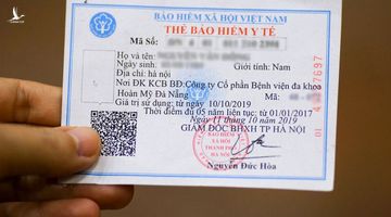 Điểm thay đổi của thẻ bảo hiểm y tế hàng triệu người dùng cần lưu ý từ 1/7