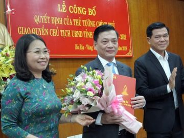 Ông Nguyễn Thành Long nắm quyền chủ tịch UBND tỉnh Bà Rịa - Vũng Tàu - Ảnh 1.