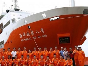 Cho tau xam pham them luc dia va vung dac quyen kinh te cua Viet Nam, Trung Quoc dang toan tinh gi? hinh anh 2