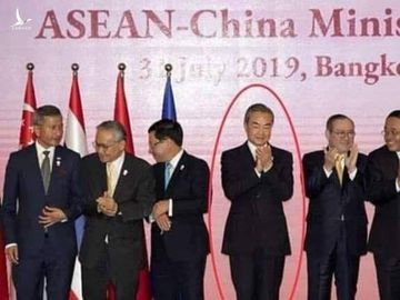 Sự đơn phương độc mã của Trung Quốc trong khuôn khổ Hội nghị Bộ trưởng Ngoại giao ASEAN lần thứ 52 (AMM-52) và các hội nghị liên quan