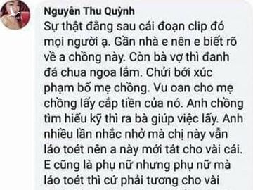 Chong bao hanh vo o Bac Kan: 'Lao chong moi danh cho?' hinh anh 2 