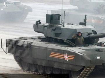 Armata