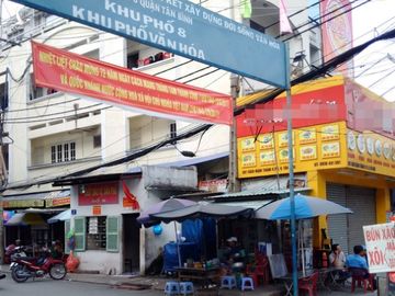 TP.HCM: Nhiều chốt bảo vệ dân phố, dân phòng để chơi không - Ảnh 5.