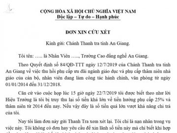 Do muốn anh em có thu nhập cao như nhau nên mới chi sai 5 tỉ - Ảnh 2.