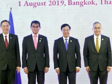 Mỹ, Nhật, ASEAN quan ngại sâu sắc diễn biến trên thực địa ở Biển Đông