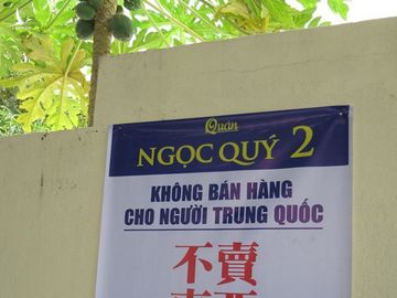 visaonhahangodanangkhongbanhangchonguoitrungquoc