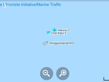 Ít nhất một tàu hải cảnh Trung Quốc vẫn đang ở gần vị trí đặt giàn khoan Hakuryu-5.