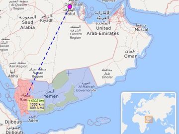 Lộ chân tướng kẻ thủ ác sau các vụ tập kích vào Saudi: Đến Mỹ cũng choáng váng! - Ảnh 5.