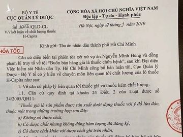 Văn bản hỏa tốc của Cục QLD nay bị công tố xem là bao che sai phạm cho các bị cáo và biện minh sai phạm cho chính cán bộ Cục QLD. 