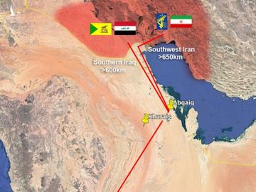 Lộ chân tướng kẻ thủ ác sau các vụ tập kích vào Saudi: Đến Mỹ cũng choáng váng! - Ảnh 4.