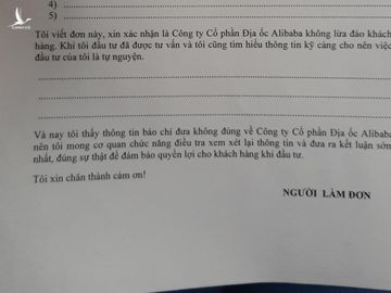 Nhân viên Alibaba vận động khách hàng ký đơn 'không tố cáo' - ảnh 3