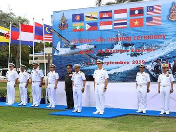 viet-nam-dien-tap1_buwu