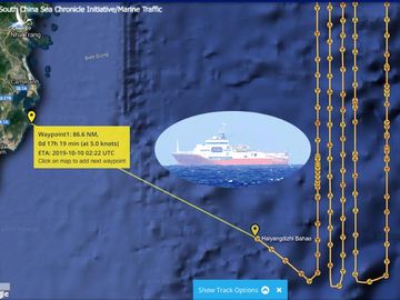 Tàu Hải Dương Địa chất 8 của Trung Quốc tiến sau bất thường vào phía bờ biển Việt Nam 
