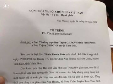 Sẽ xác minh nguồn gốc tài sản của Đại đức Thích Thanh Toàn - Ảnh 2.