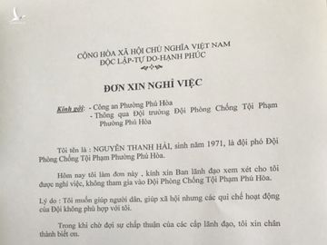 Công an Bình Dương trả lời dứt khoát vụ hiệp sĩ Nguyễn Thanh Hải xin nghỉ