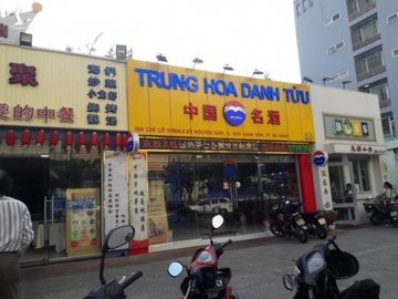 Đà Nẵng dẹp hàng loạt bảng hiệu tiếng Trung Quốc - ảnh 1