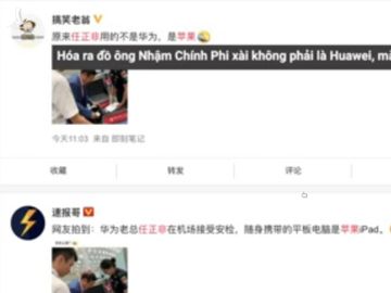 Người dùng mạng xã hội Weibo chia sẻ hình ảnh ông Nhậm Chính Phi cùng chiếc iPad - Nguồn: Weibo 