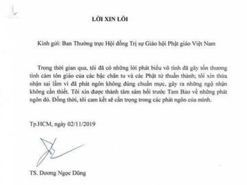 Bình luận 300 tỉ của sư Toàn xúc phạm Phật giáo, một tiến sĩ sám hối - Ảnh 2.