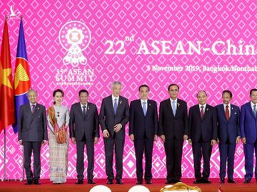 Hội nghị hai bên ASEAN-Trung Quốc