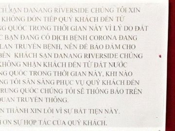 Khách sạn dán thông báo không nhận khách Trung Quốc: Sở Du lịch đề nghị gỡ bỏ - 1