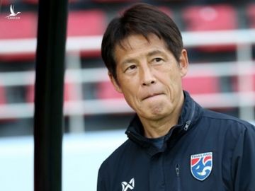 HLV Nishino: U23 Thái Lan vẫn hay hơn U23 Việt Nam hai năm trước - 1