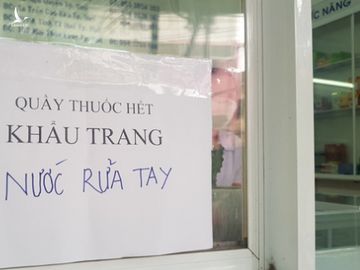 Bán 1 hộp khẩu trang 200.000 đồng, bị phạt 50 triệu đồng - Ảnh 2.