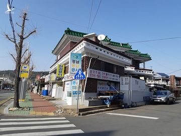 Người Việt ở Hàn Quốc, ‘bố mẹ liên tục gọi điện bảo về nước để tránh dịch’