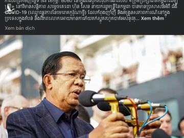 Bộ Y tế Campuchia bác thông tin nói ông Hun Sen nhiễm virus corona - Ảnh 2.