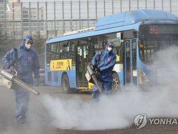 Su che day, bat chap cua giao phai lam virus lay lan o Han Quoc hinh anh 1 seoul_Yonhap.jpg