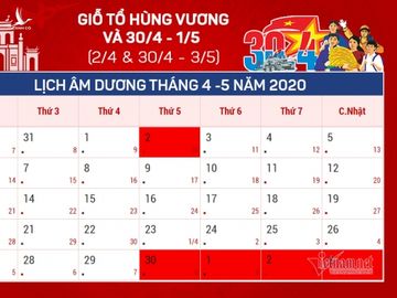 Lịch nghỉ lễ Giỗ tổ Hùng Vương và 30/4 1/5