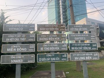 'Khai tử' KCN Biên Hòa 1, KCN lâu đời nhất Việt Nam, vào năm 2021? - ảnh 2