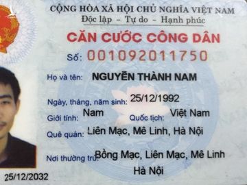 Nguyễn Thành Nam, 28 tuổi, vừa trốn khỏi khu cách ly tập trung tại xã Thành Long, H.Châu Thành, tỉnh Tây Ninh /// ẢNH: DƯƠNG PHAN