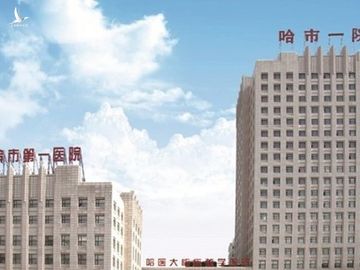 Bệnh viện Số 1 Cáp Nhĩ Tân, nơi xảy ra vụ lây nhiễm chéo nghiêm trọng (Ảnh: DF)