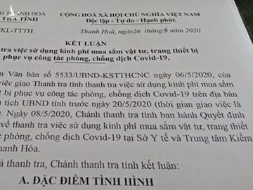 Thanh Hóa lấy 'thông tin trên mạng' để chỉ định thầu mua máy xét nghiệm Covid-19 - ảnh 1